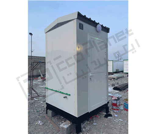 Prefabricated/Customized Toilets