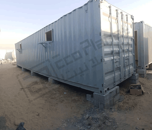 Container Houses