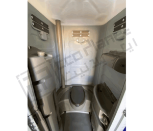 Portable Toilets