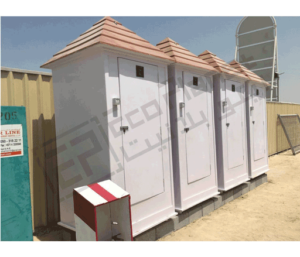 portable container offices in uae