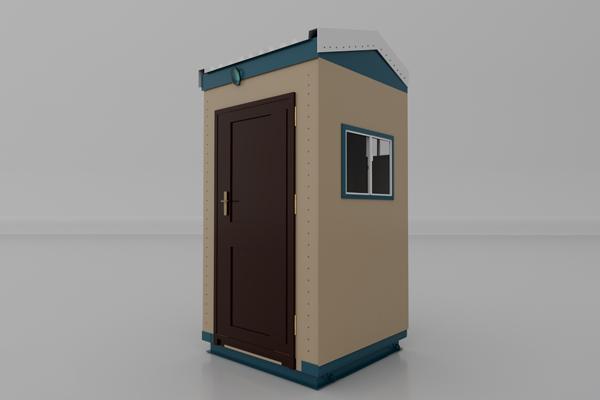 Security Guard Rooms