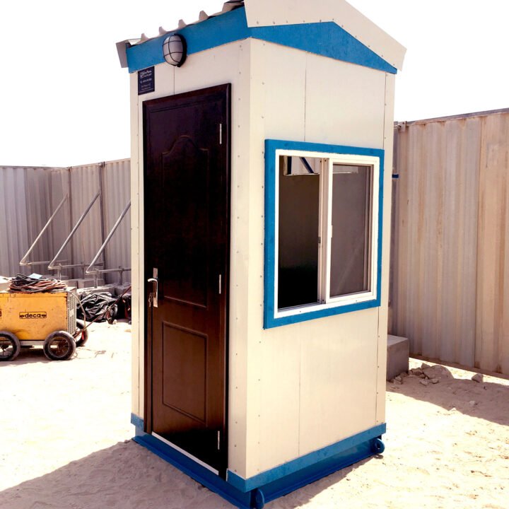 Security Guard Cabin Price | Small Security Cabin Dubai, UAE
